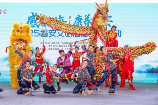 发布三条康养线路 康养磐安诚邀“阿拉上海宁”体验多维旅居